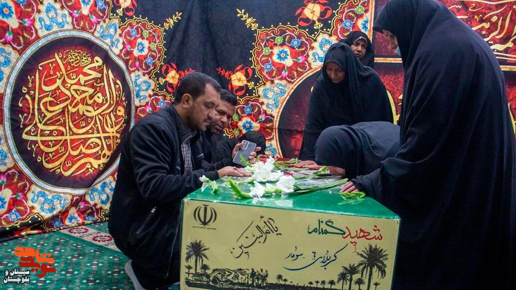 سیستان و بلوچستان میزبان چهار شهید گمنام دوران دفاع مقدس
