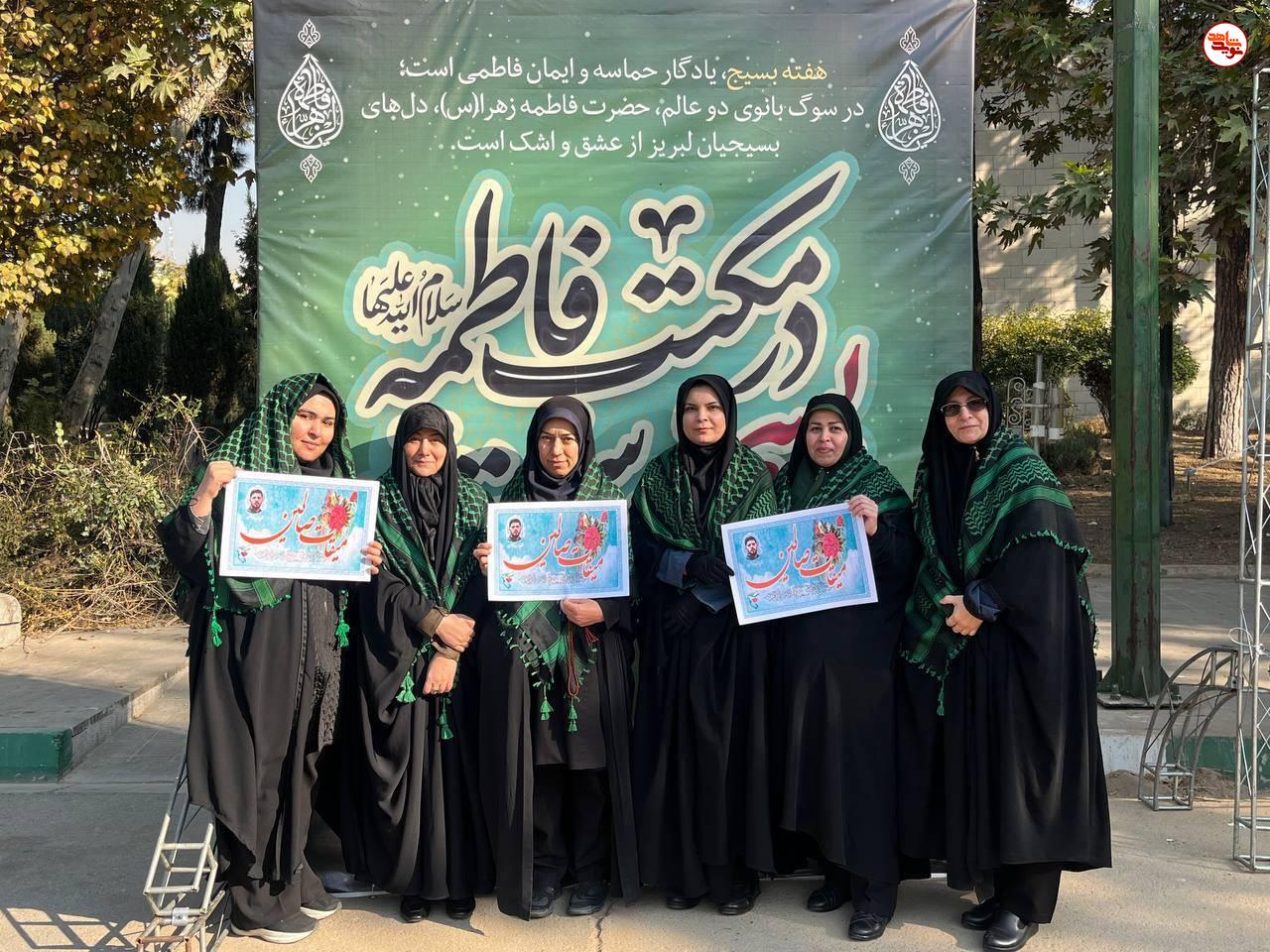 حضور بانوان بسیجی بنیاد شهید و امور ایثارگران در نماز جمعه تهران به مناسبت «هفته بسیج»