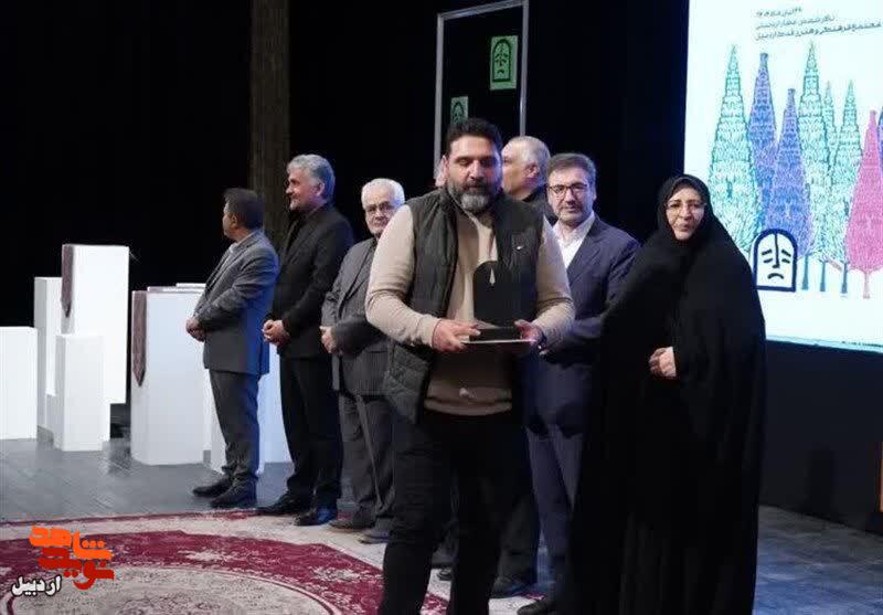 تجلیل از آثار نمایشی با موضوع ایثار و شهادت در جشنواره تئاتر استان اردبیل
