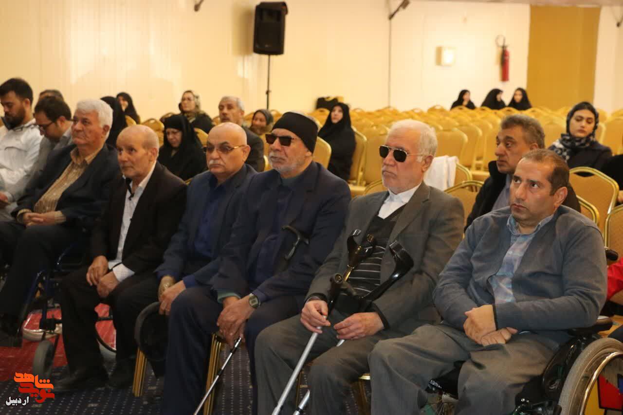 کارگاه آموزشی جانبازان گروههای ویژه در اردبیل+ عکس کارگاه آموزشی جانبازان گروههای ویژه در اردبیل+ عکس