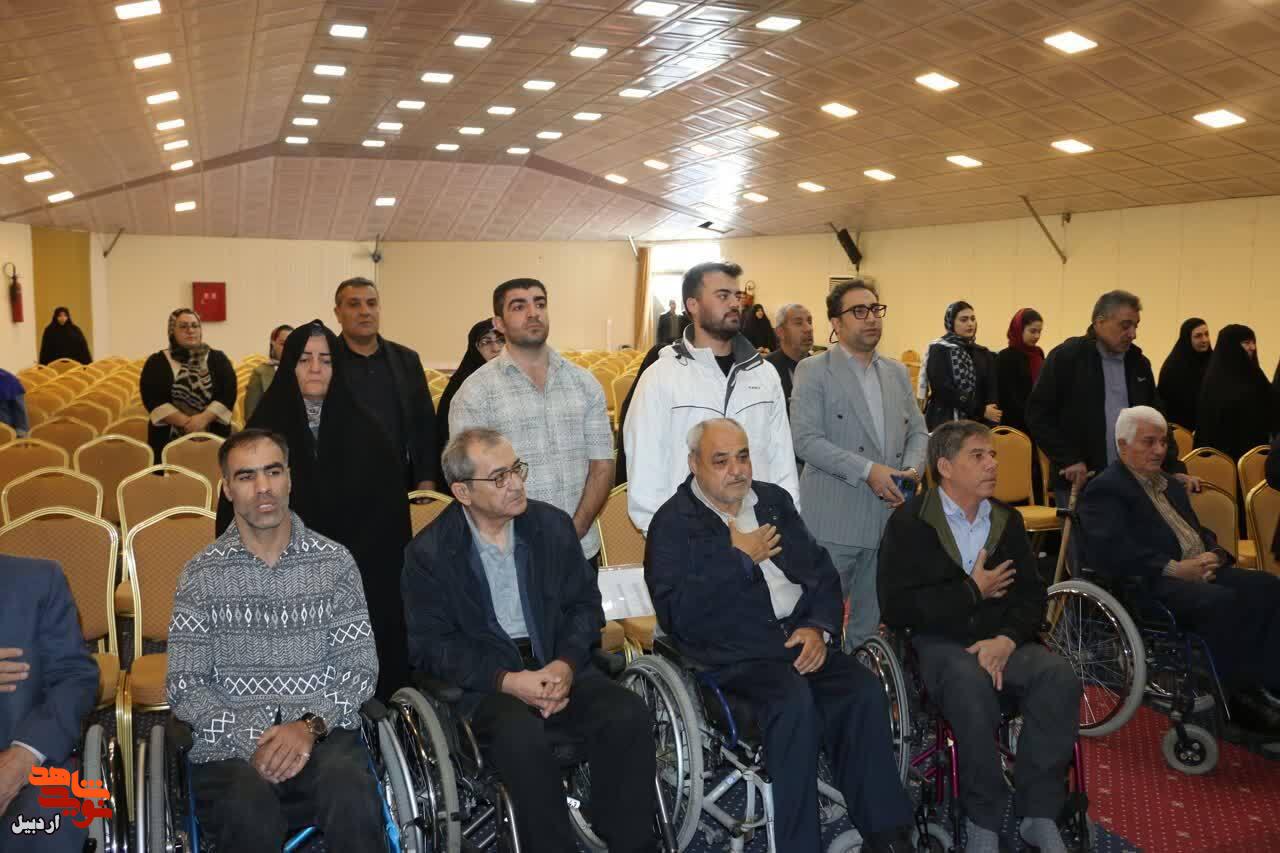 کارگاه آموزشی جانبازان گروههای ویژه در اردبیل+ عکس کارگاه آموزشی جانبازان گروههای ویژه در اردبیل+ عکس