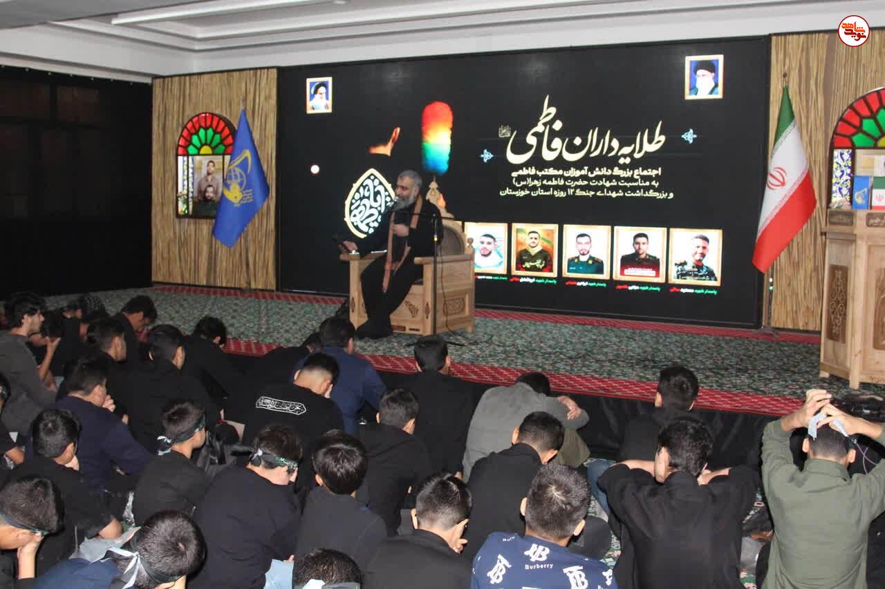 اجتماع بزرگ دانش‌آموزان مکتب فاطمی با عنوان «طلایه‌داران فاطمی»