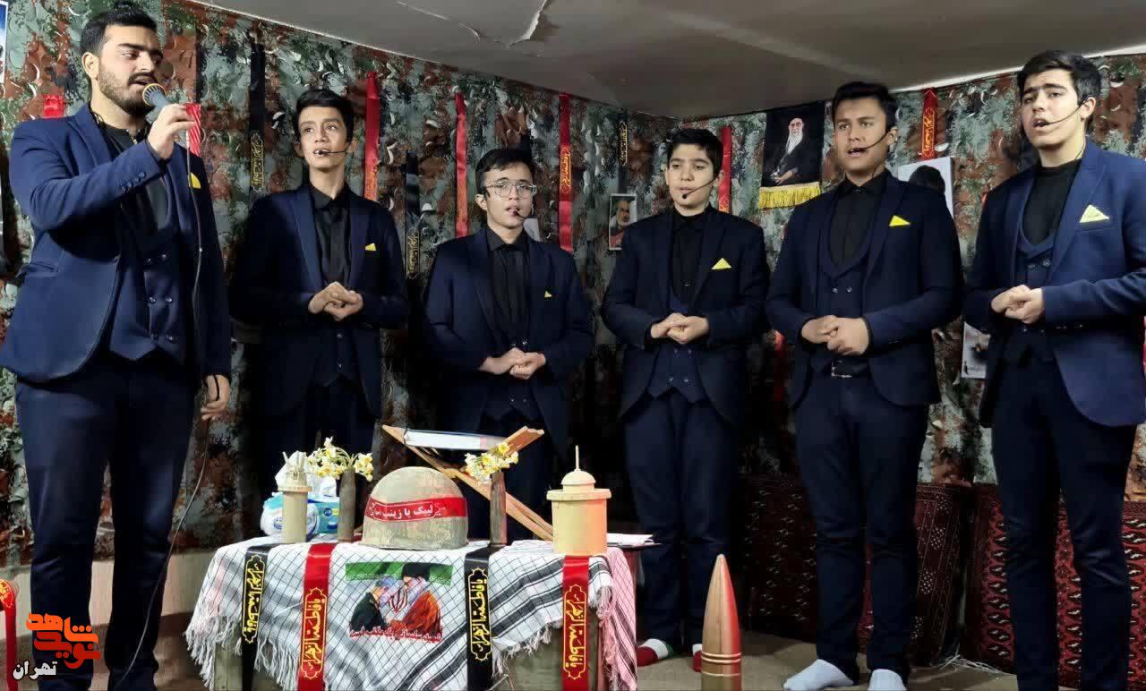 مراسم یادواره شهدای جنگ تحمیلی در مسجد سینا برگزار شد