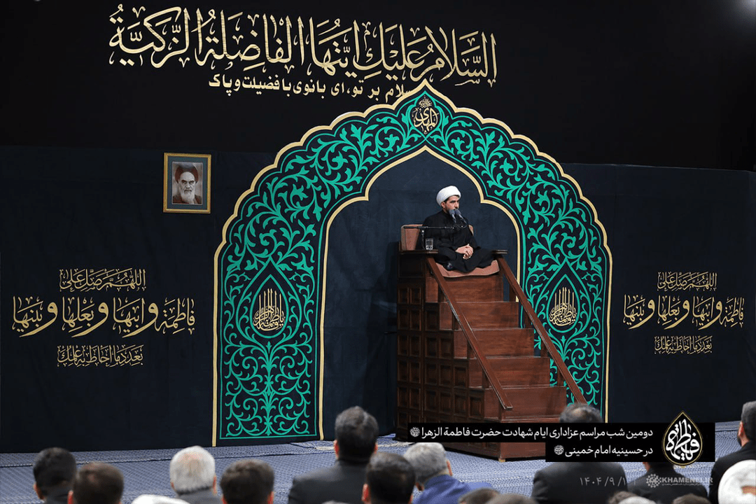 دومین شب عزاداری شهادت حضرت فاطمه(س) با حضور رهبر انقلاب