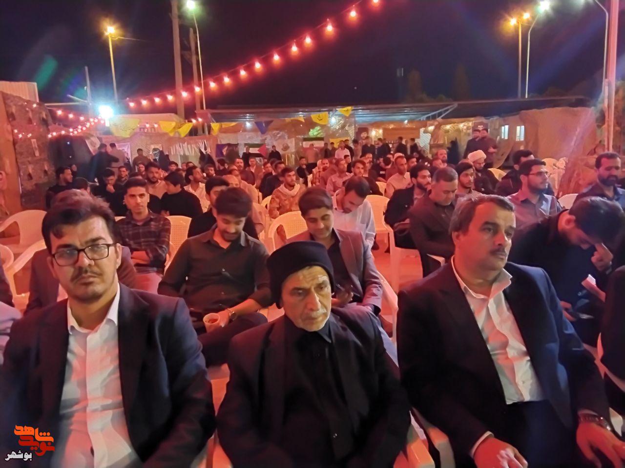 یادواره شهدای دانشجو دانشگاه آزاد اسلامی با حضور مدیر کل بنیاد شهید