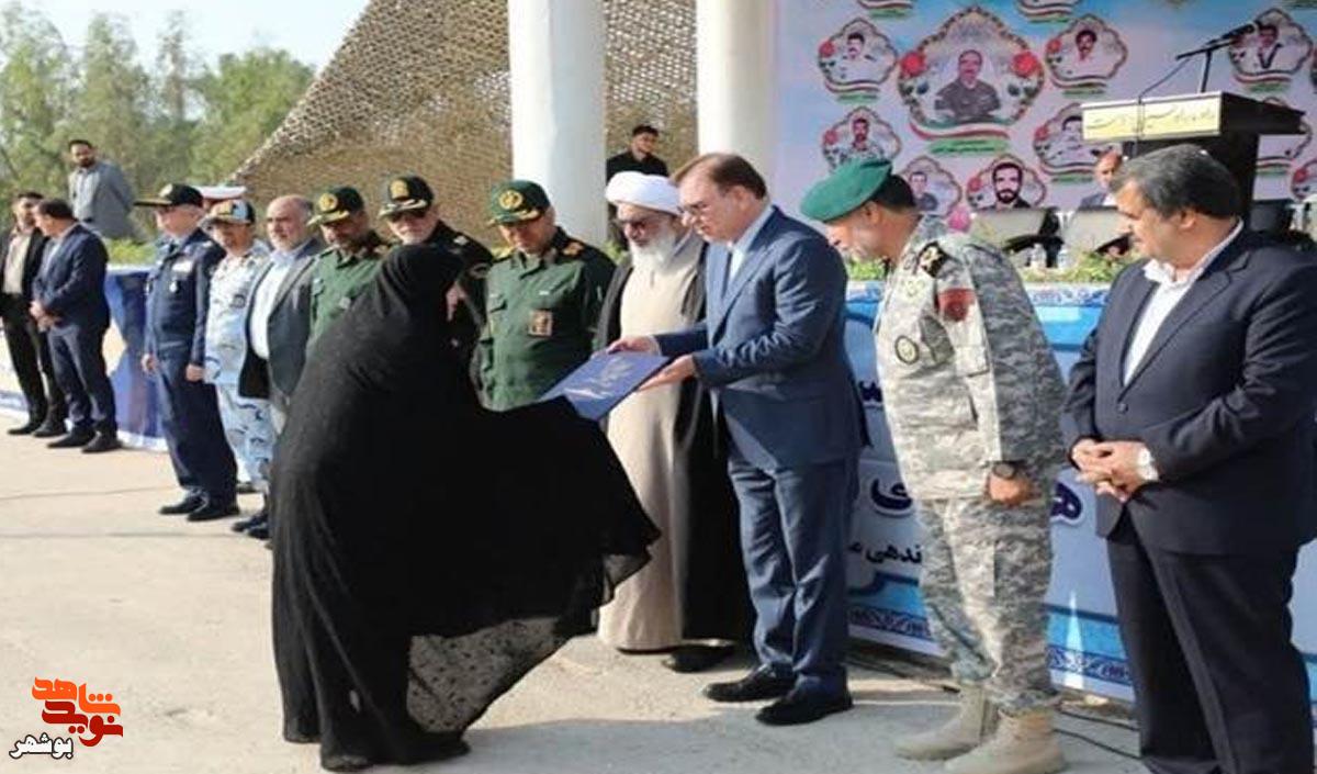 تجلیل از خانواده های شاهد و ایثارگر نیرو دریایی ارتش