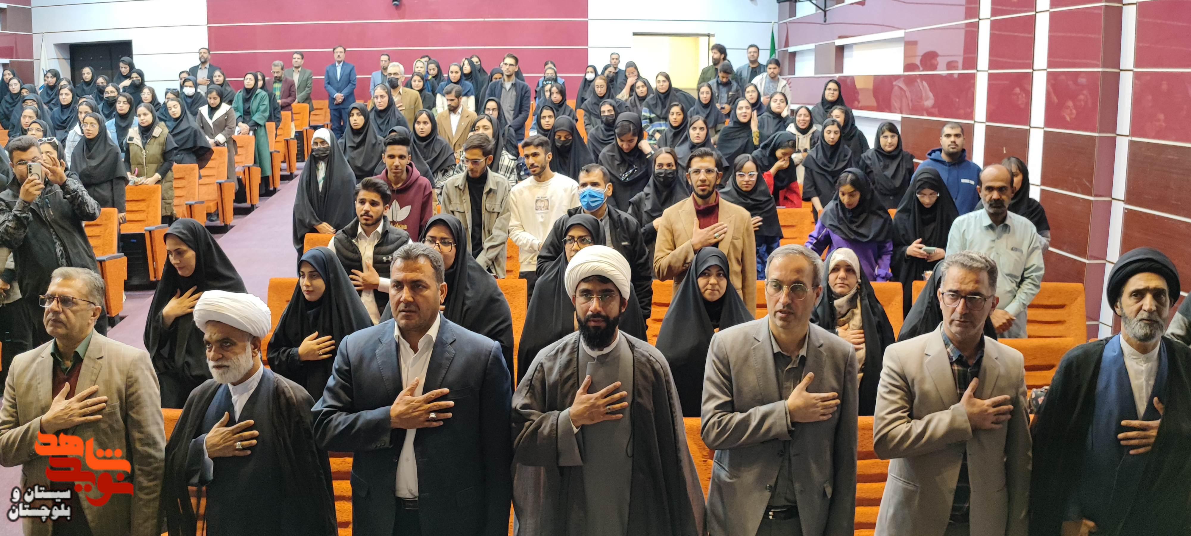 عصر شعر ایثار در زاهدان برگزار شد