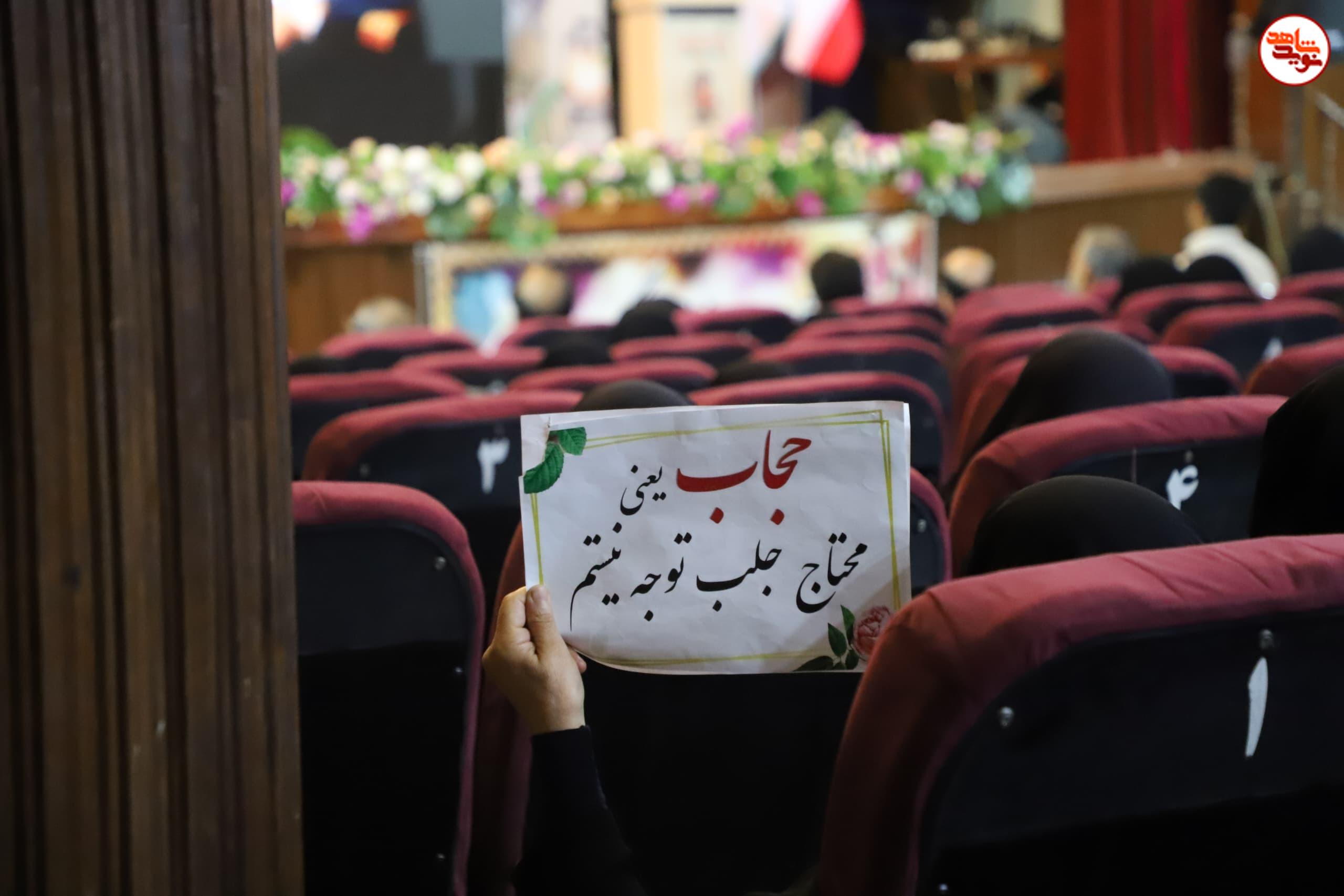 گزارش تصویری/ اولین یادواره شهدای امر به معروف و نهی از منکر خوزستان