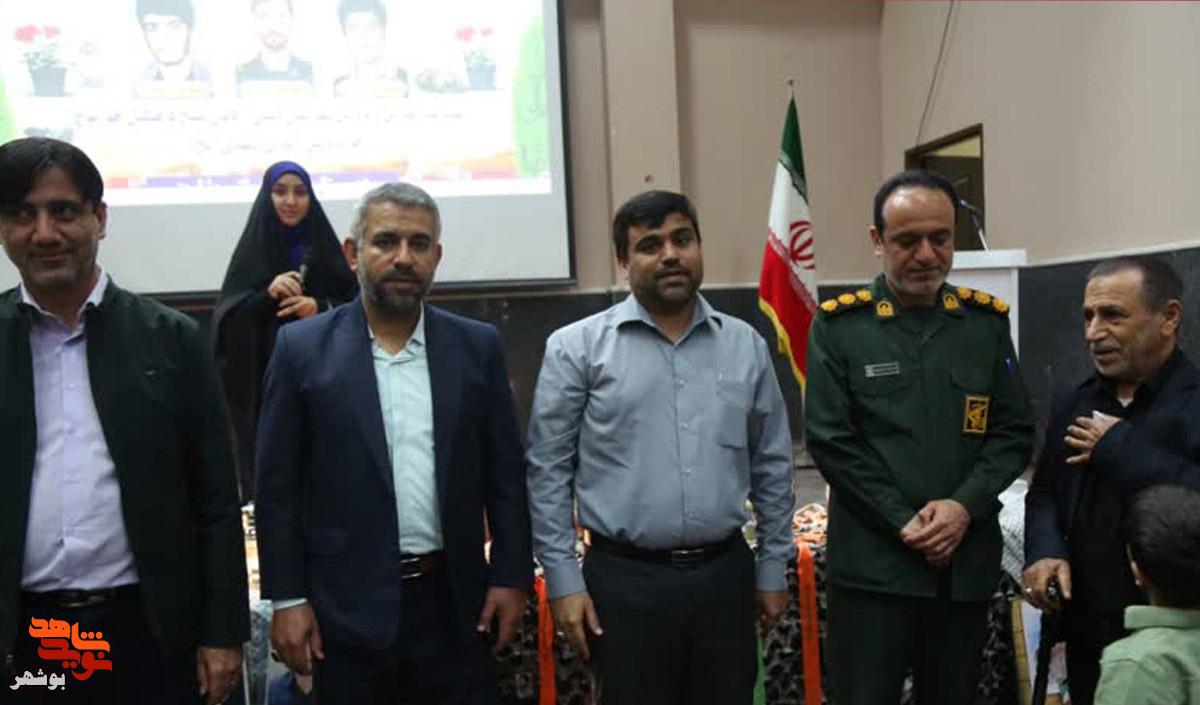 یادوراه شهیدان؛ احمد پریچه، کریم چاهشوری و ایمان قائدی در شهرستان دشتی