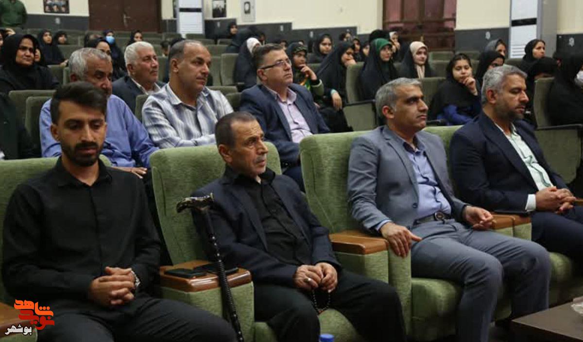 یادوراه شهیدان؛ احمد پریچه، کریم چاهشوری و ایمان قائدی در شهرستان دشتی