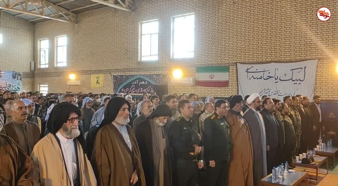 گزارش تصویری/ ۱۰ آذر سال روز آزادسازی شهر رفیع گزارش تصویری/ ۱۰ آذر سال روز آزادسازی شهر رفیع