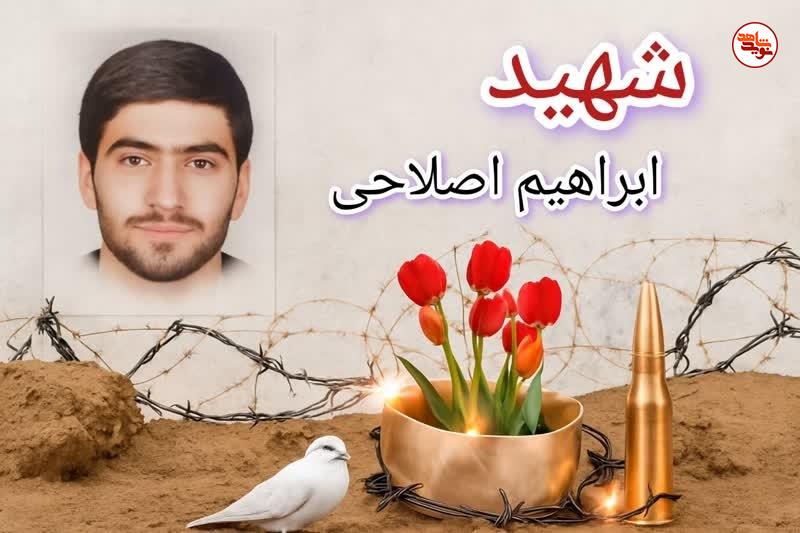 سیلی بزرگ بر دهان تمام جنایتکارهای شرق و غرب خواهیم زد سیلی بزرگ بر دهان تمام جنایتکارهای شرق و غرب خواهیم زد