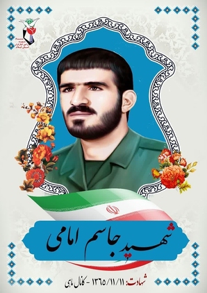 مادران شهدا با الهام از صبر‌ ام‌البنین (س)، فرهنگ مقاومت را زنده نگه می‌دارند