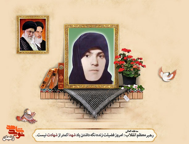 شجاعت و صبر در برابر فراق یک فرزند از زبان مادر شهید