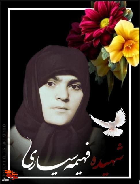 لحظه‌های آرامش در میان طوفان