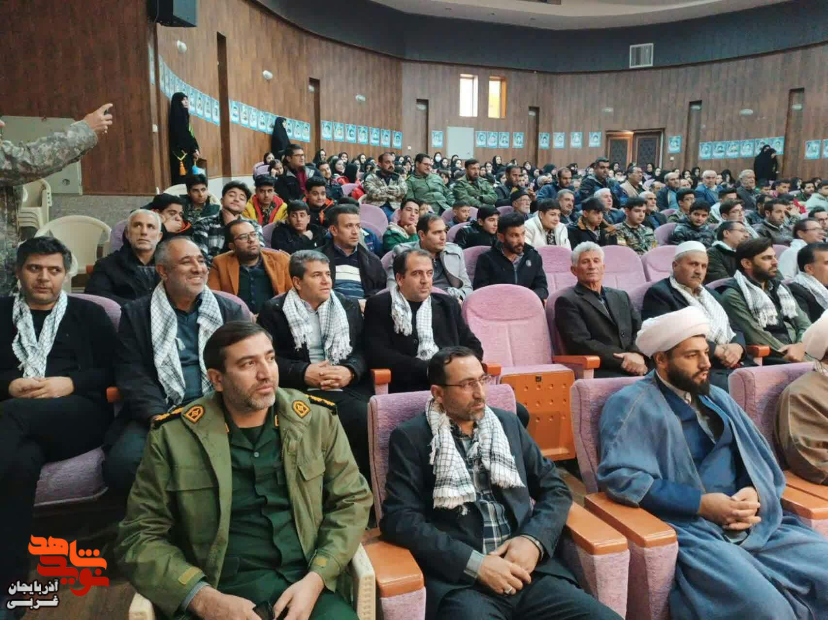 برگزاری اجلاسیه سرداران و یکصدو دو شهید شهرستان پلدشت برگزاری اجلاسیه سرداران و یکصدو دو شهید شهرستان پلدشت