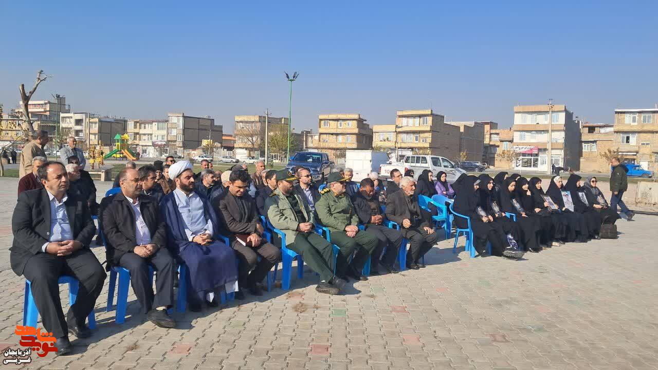 غرس نهال به یاد شهدای جنگ تحمیلی ۱۲روزه در ارومیه