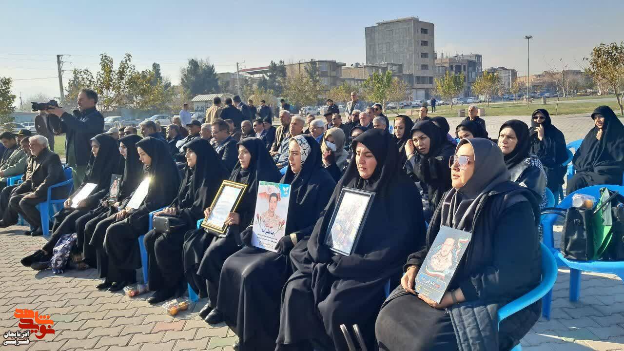 غرس نهال به یاد شهدای جنگ تحمیلی ۱۲روزه در ارومیه