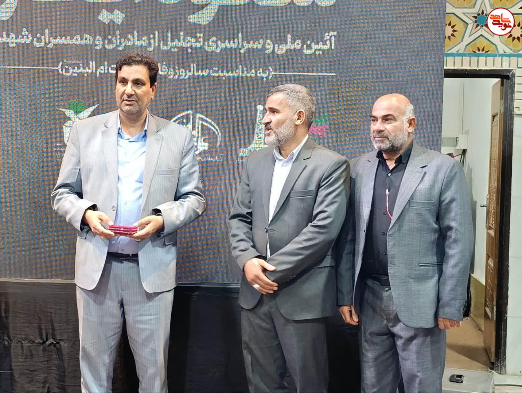 آیین شکوه ایثار تجلیل از مادران و همسران شهدا در اهواز برگزار شد