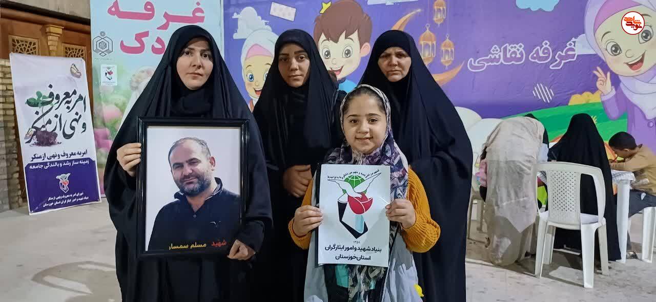 گزارش تصویری/ آیین شکوه ایثار در اهواز برگزار شد.