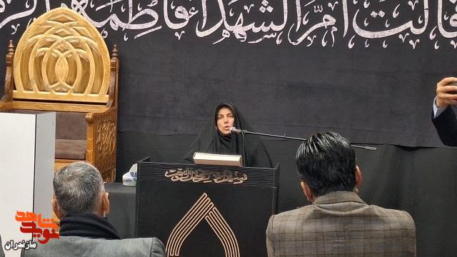 تصاویر/ مراسم تکریم مادران و همسران شهدا به مناسبت وفات حضرت اُمّ‌البنین (س) در محمود آباد