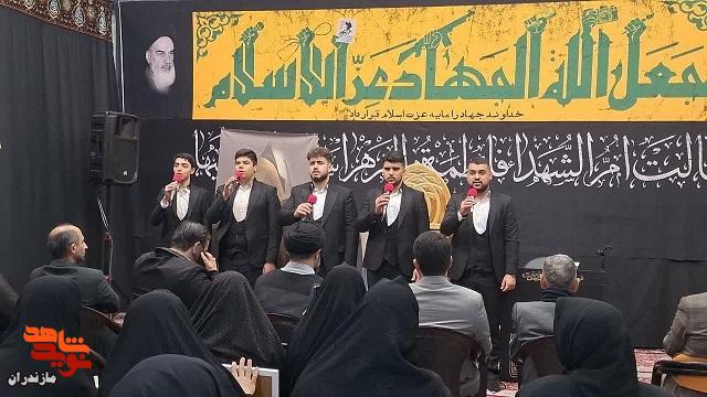 تصاویر/ مراسم تکریم مادران و همسران شهدا به مناسبت وفات حضرت اُمّ‌البنین (س) در محمود آباد