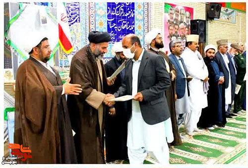 یادواره شهدای دلگان با محوریت تجلیل از ایثار و مقاومت برگزار شد