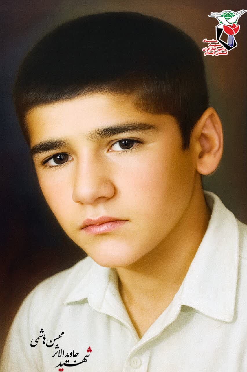 آموزش قرآن با عشق به کودکان محل