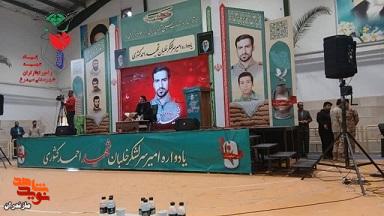 تصاویر/ یادواره امیر سرلشگر خلبان شهید احمد کشوری در سیمرغ