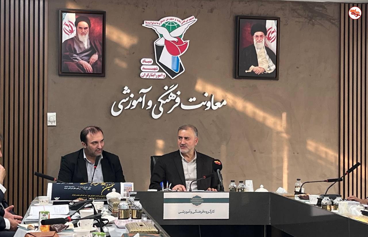 برنامهها باید خروجی ملموس و اثرگذار داشته باشند/همافزایی ملی و برنامهریزی اثربخش در نشست هماهنگی «جشنواره کوشا» و نخستین اجلاس بینالمللی اندیشه اقتصادی ـ تجاری برنامهها باید خروجی ملموس و اثرگذار داشته باشند/همافزایی ملی و برنامهریزی اثربخش در نشست هماهنگی «جشنواره کوشا» و نخستین اجلاس بینالمللی اندیشه اقتصادی ـ تجاری