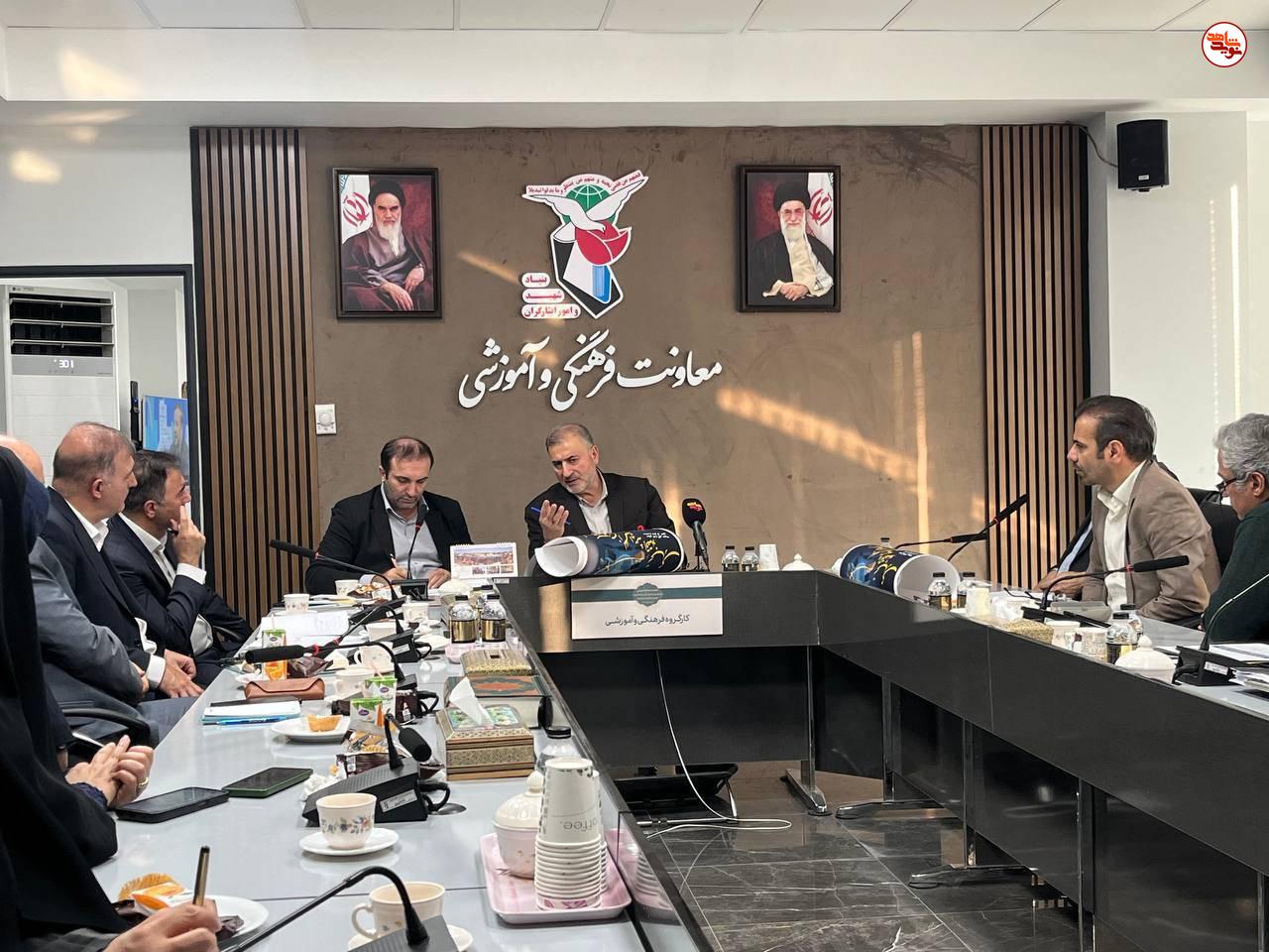 تشکل های مردم نهاد زمینه ساز مشارکت آفرینی بین المللی تشکل های مردم نهاد زمینه ساز مشارکت آفرینی بین المللی