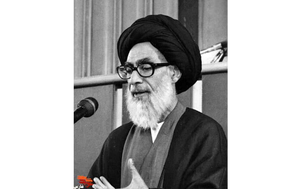 بیتالمال امانتی آتشین / قسمت دوم پادکست زندگی شهید آیتالله دستغیب بیتالمال امانتی آتشین / قسمت دوم پادکست زندگی شهید آیتالله دستغیب