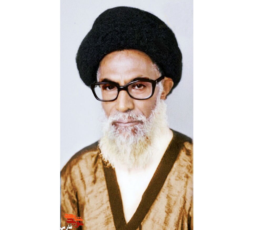 قسمت سوم پادکست زندگی شهید آیتالله دستغیب قسمت سوم پادکست زندگی شهید آیتالله دستغیب