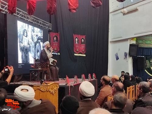 مراسم تکریم مادران و همسران شهدا در شهرک ایثار بروجرد برگزار شد