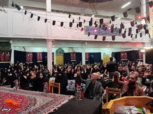 مراسم تکریم مادران و همسران شهدا در شهرک ایثار بروجرد برگزار شد