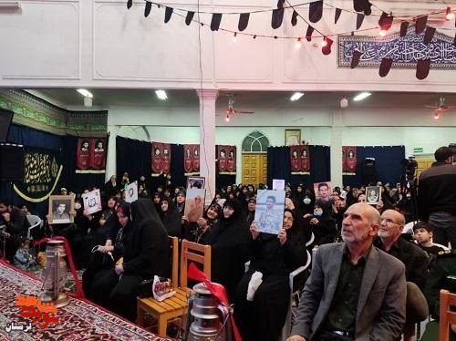 مراسم تکریم مادران و همسران شهدا در شهرک ایثار بروجرد برگزار شد