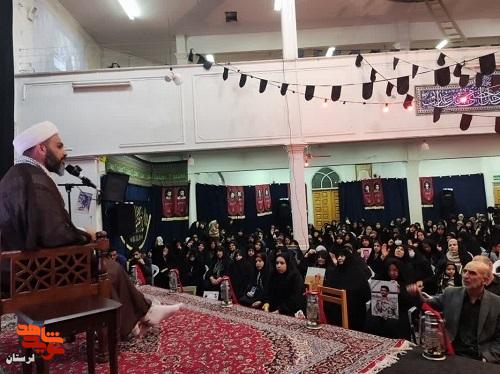 مراسم تکریم مادران و همسران شهدا در شهرک ایثار بروجرد برگزار شد