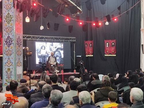 مراسم تکریم مادران و همسران شهدا در شهرک ایثار بروجرد برگزار شد