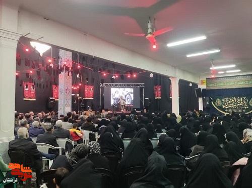 مراسم تکریم مادران و همسران شهدا در شهرک ایثار بروجرد برگزار شد