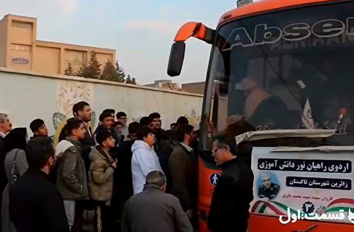 روایت حضور دانش‌آموزان در اردوی راهیان‌نور