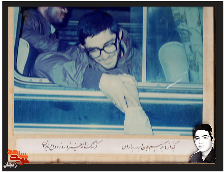 روایت مادر شهید رضا سلیمانی ابهری از ایمان، فداکاری و رشادت فرزندش