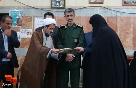 تصاویر/ مراسم تکریم مادران و همسران شهدا ورزشکار در شهرستان نور