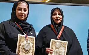 موفقیت بانوان ایلامی در مسابقات کشوری شاهد و ایثارگر رامسر