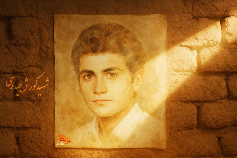 ضربات سنگین، بینایی کوروش را گرفت