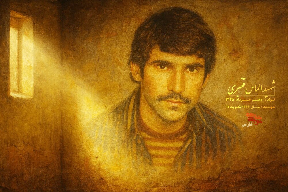 فریادهای غیورمرد زرین‌دشتی، هنوز بر دیوارهای الرشید می‌پیچد