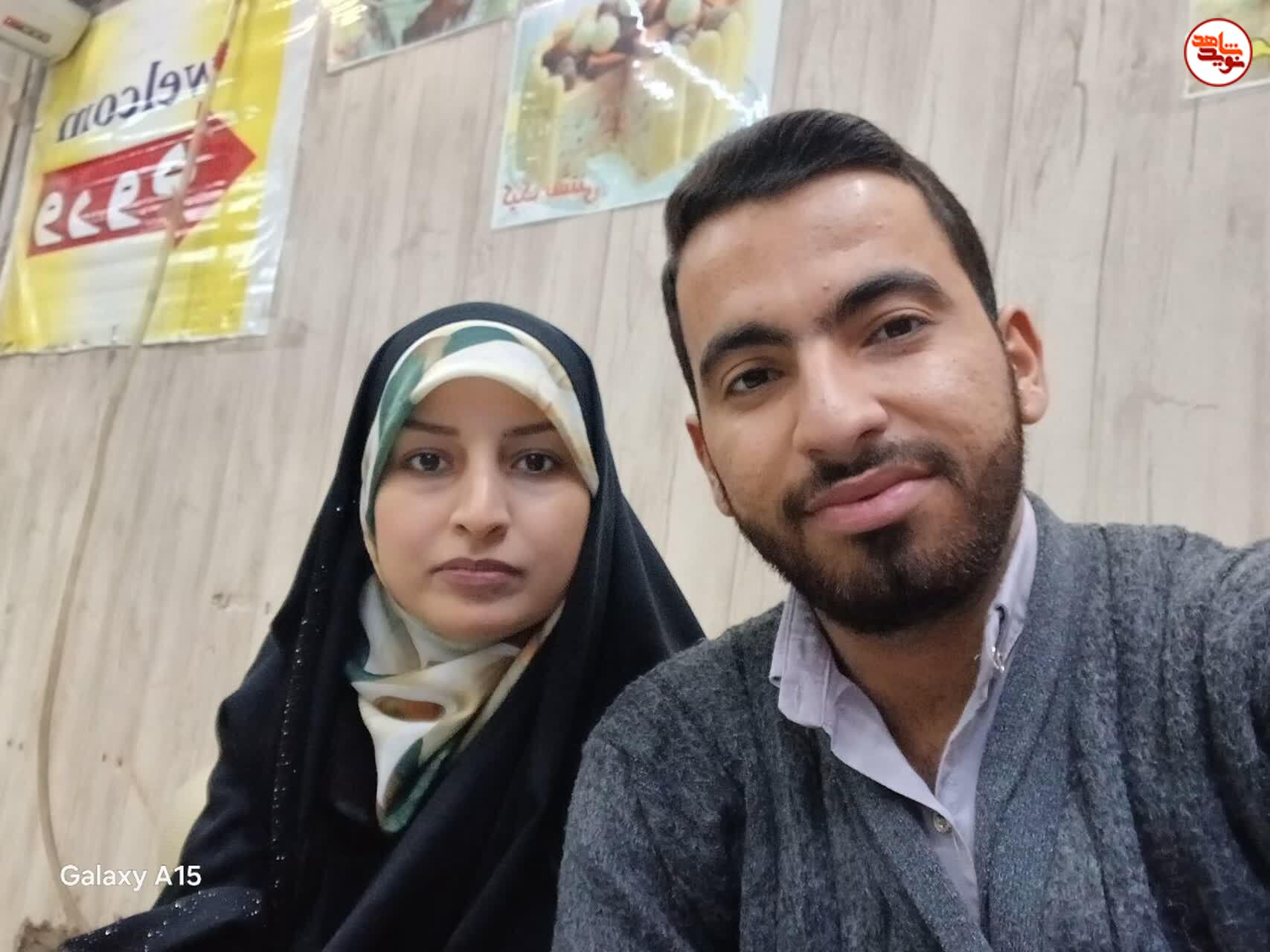 پدیدسپسپدسد