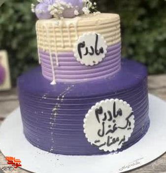 تصاویر/ تقدیر از مادران مرکز توانبخشی شهر سرخرود