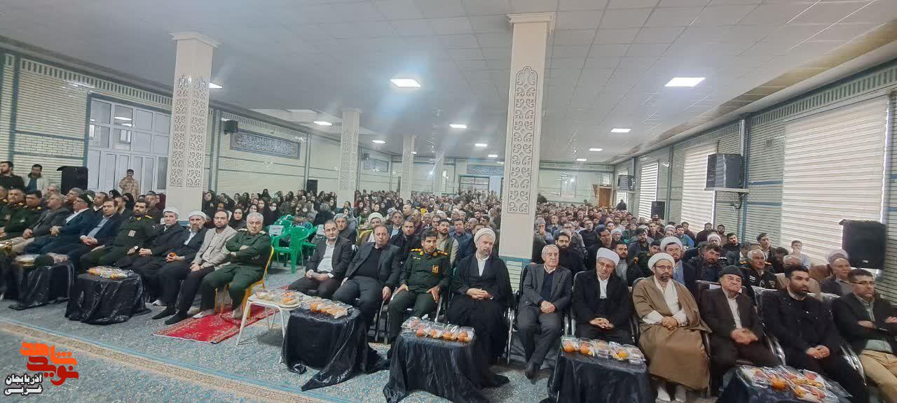 برگزاری اجلاسیه شهدای شهرستان اشنویه