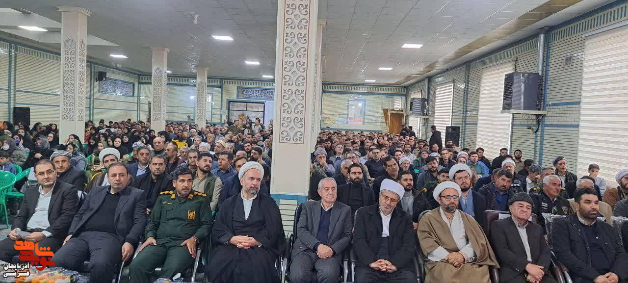 برگزاری اجلاسیه شهدای شهرستان اشنویه