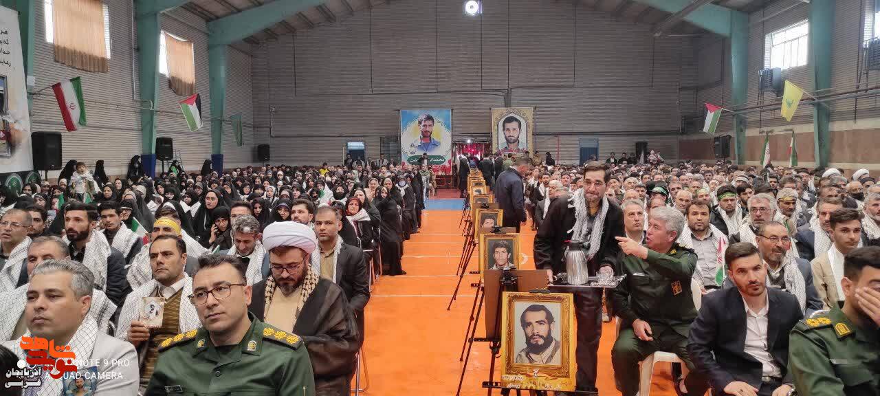 برگزاری یادواره ۵۷ شهید شهرستان چهاربرج